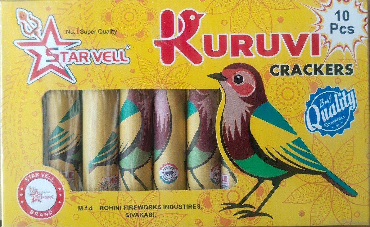 5' Kuruvi SPL
