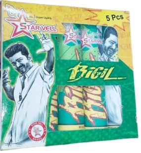 5' Bigil