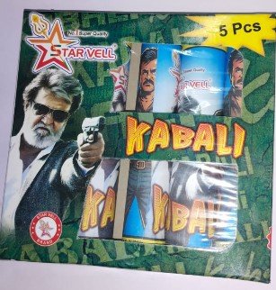 5' Kabali