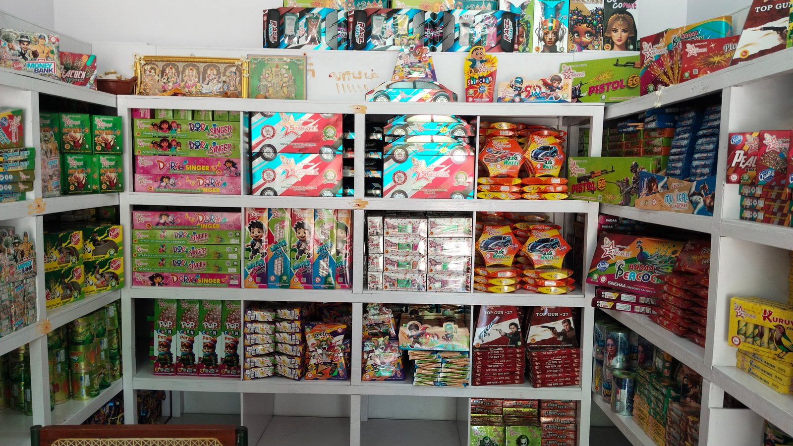 Showroom Counter